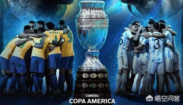 阿根廷晋级决赛，怎么看待梅西与内马尔会师决赛？