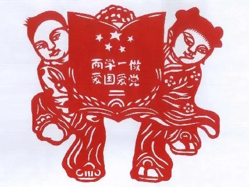 小学生剪纸为祖国庆生，在你看来剪纸艺术需要纳入课堂吗？