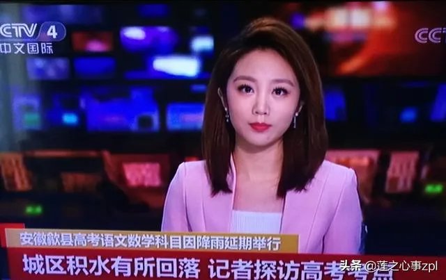 如何看待安徽黄山歙县因暴雨部分考生无法到场高考语文考试取消？