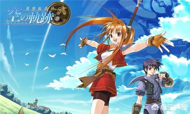 你最喜欢的一款大型角色扮演游戏是什么？