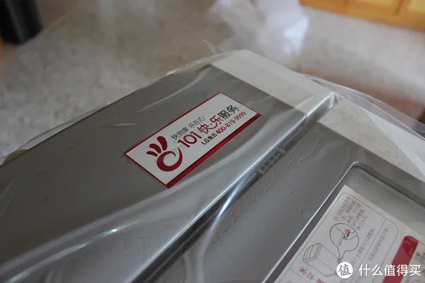 波轮洗衣机使用