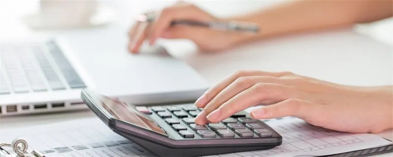 转账凭证和收付款凭证的区别 转账凭证和收付款凭证的区别是什么