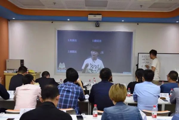 开放教育这种教育形式属于什么教育