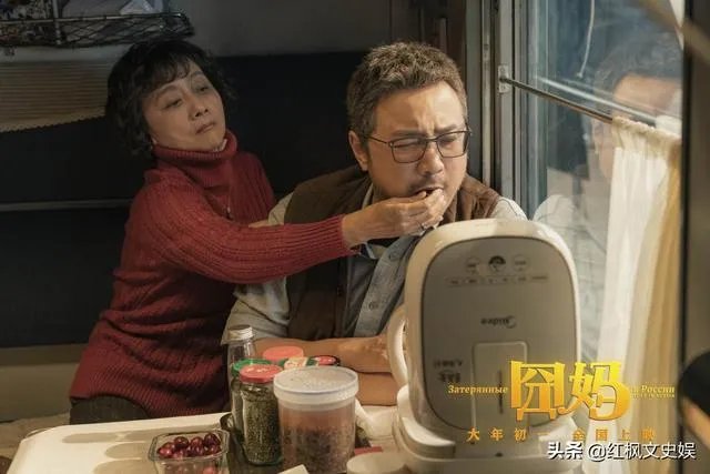 春节档徐峥的《囧妈》，如果不是碰到这次疫情，票房会超过24亿吗？