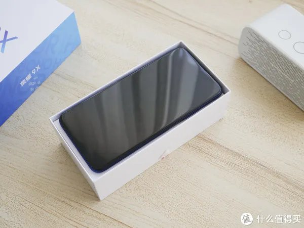 荣耀 9X怎么样