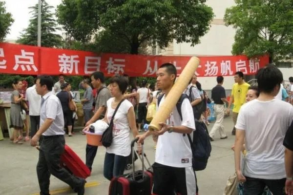 吉林省高考分数线2021