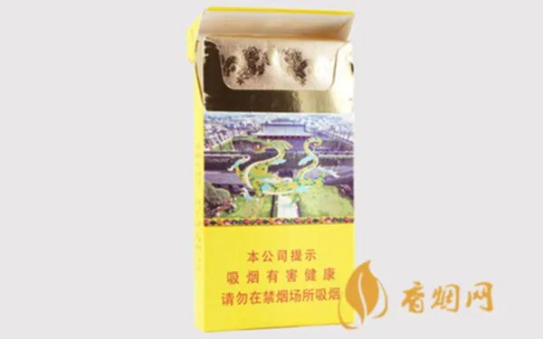 2020南京雨花石香烟价格表图