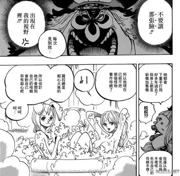 《海贼王》第858话 娜美许久不见的浴室福利终于来了