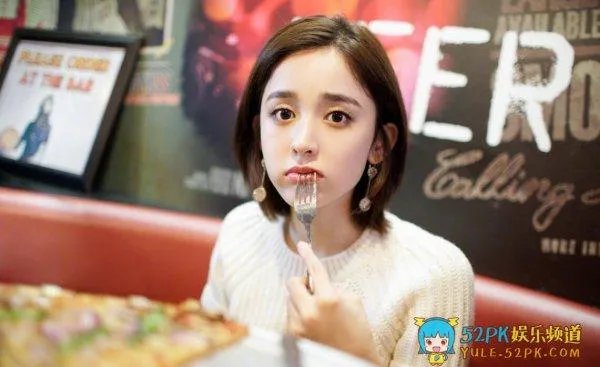 古力娜扎狂吃巨型披萨,又要像迪丽热巴一样装吃货了吗?