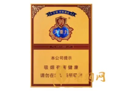 大重九香烟价格表图大全(6款) 大重九香烟价格种类介绍