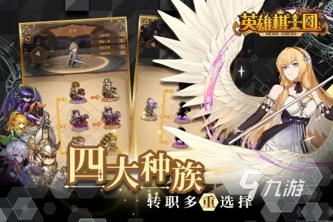 汉化版日系养成游戏合集2021 好玩的日系养成游戏推荐