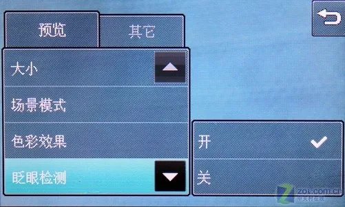 胜者为王 LG KC910对天语C800拍照比拼
