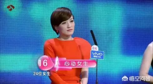 《非诚勿扰》上成功牵手的女嘉宾文晓燕现在怎么样了？
