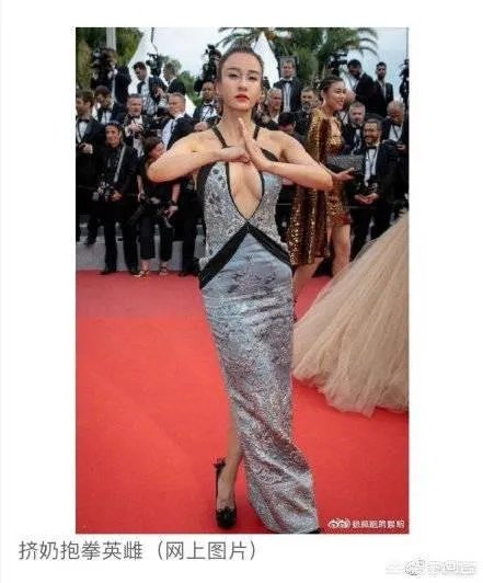 为什么如今的戛纳电影节越来越多网红了,是不是只要给钱就可以去?