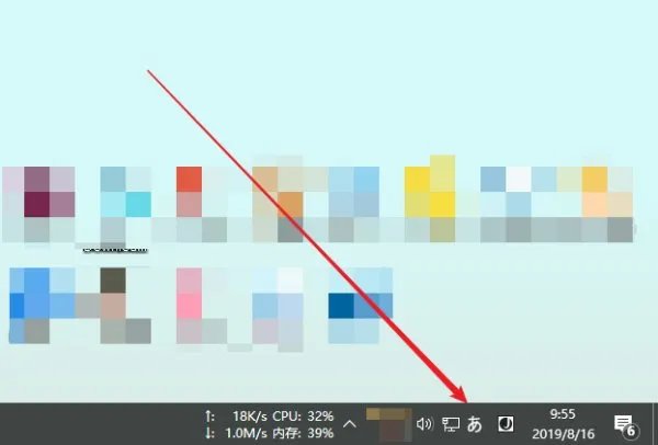微软自带日语输入法，如何快速切换假名和英文字母及半角数字？