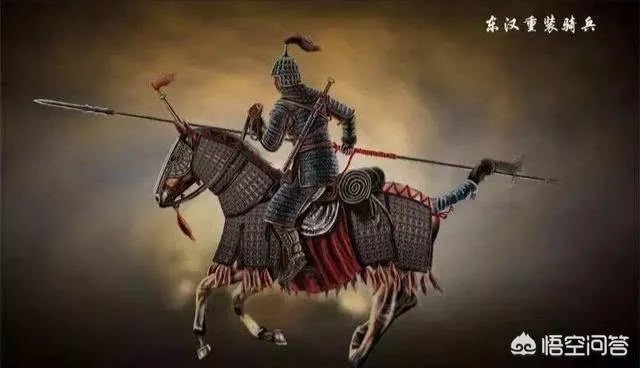 真正历史上，三国有没有骑兵？