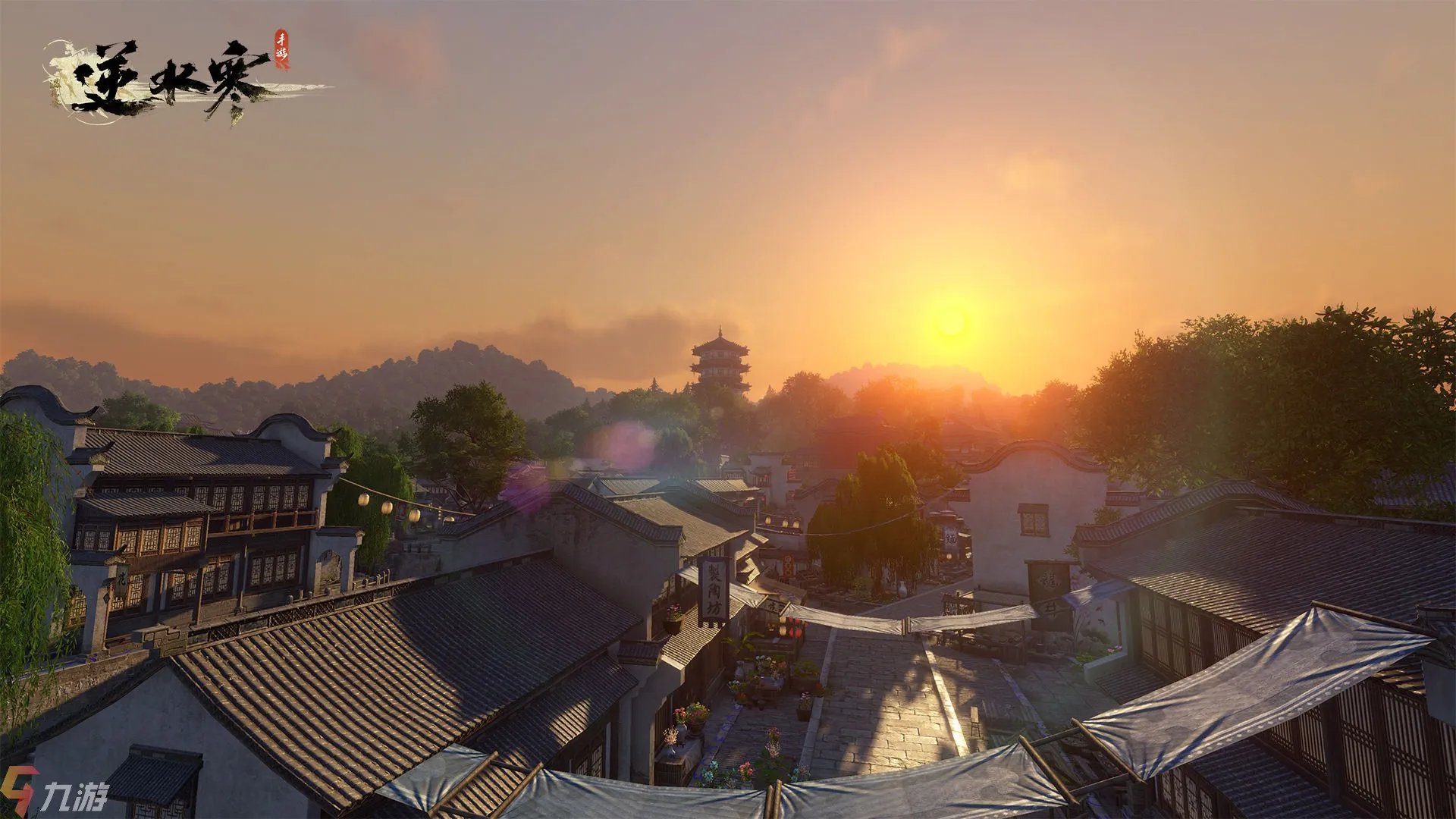 逆水寒手游和端游互通吗 游戏互通情况介绍