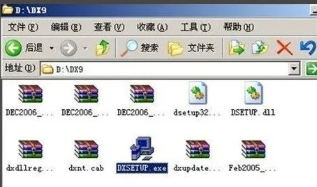 Microsoft DirectX 9.0c 需要安装在什么位置
