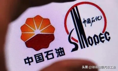 中国油价看山东?为什么山东的油价会这么便宜？