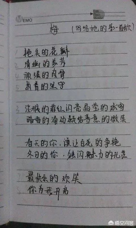 刘德华、那英、李宗盛，谁的歌是80后的最爱？