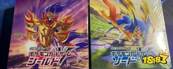 小火龙进化顺序