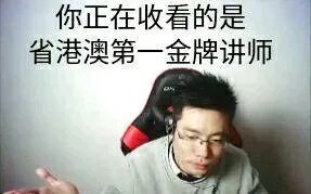 在直播之家怎么做主播?