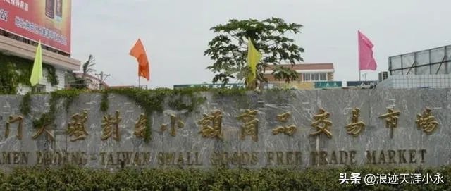 想去旅游，大嶝岛好玩吗？