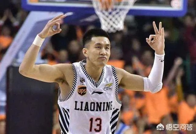 广厦和辽宁谁更强?