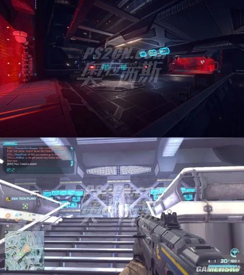 《行星边际2》图文攻略