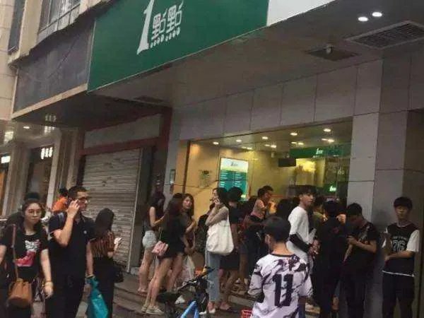 2020一点点奶茶还可以加盟吗？一点点奶茶加盟费多少钱