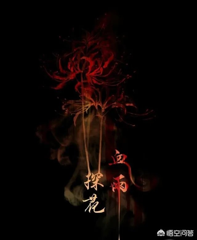 中国同性恋的人数是怎么统计出来的？