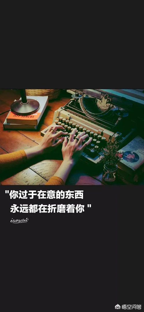 男朋友陪他朋友的老婆去看房，我不准他去他还生气了，朝我发火？