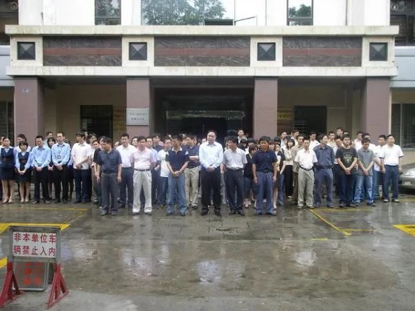 广州市国土房管局官网是哪个？