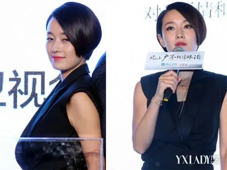 马伊琍回应胸下垂居然这样说看过后男默女泪