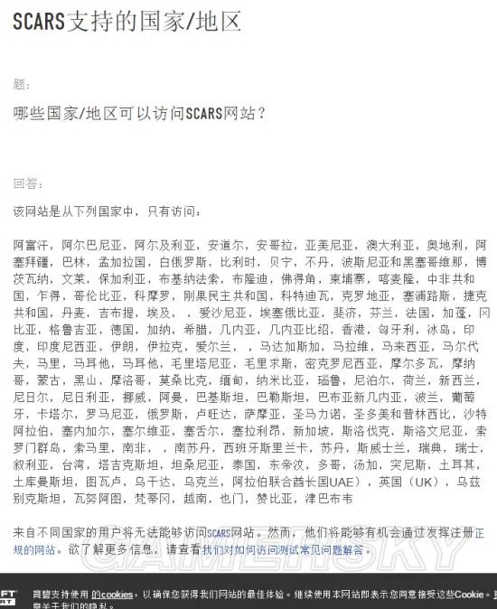 《荣耀战魂》beta测试资格申请方法 b测怎么申请