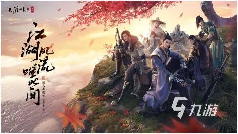 盘点打副本掉装备的手游大全2023 好玩的掉装备游戏叫什么