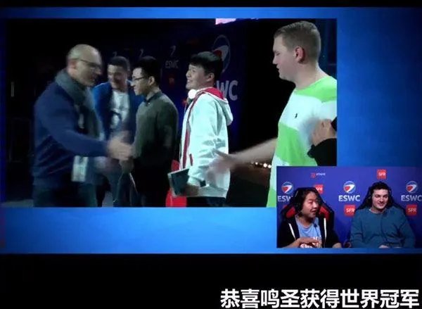 皇室战争eswc总冠军奖金是多少