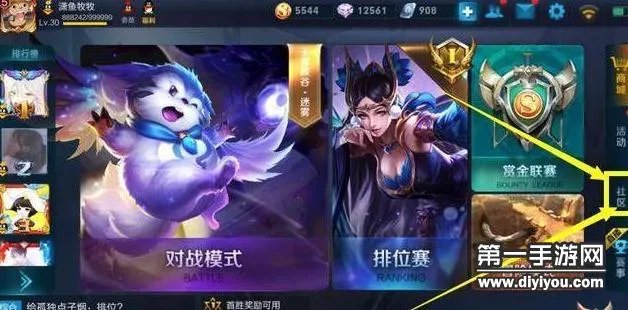 王者荣耀周年庆活动大全 大量永久皮肤免费送