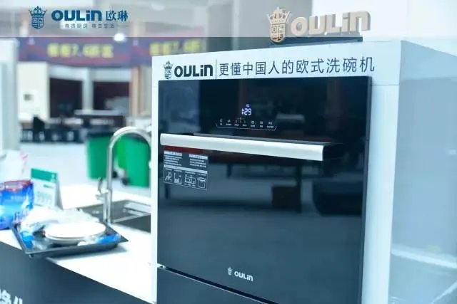 测评 |欧琳VORTEX“涡旋劲冲”洗碗机 （上）