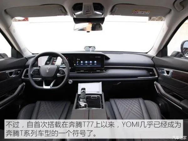 这辆15万起步的中大型SUV 买车还自带“小姐姐”？