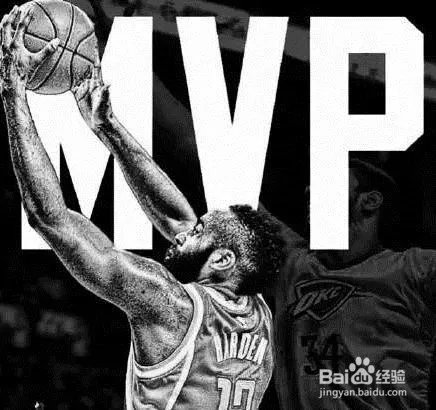 为什么在很多人心里哈登是MVP？