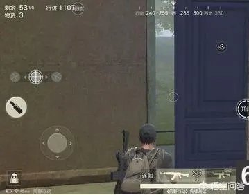 荒野行动现在还有什么BUG？