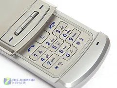 时尚达人——LG KG70