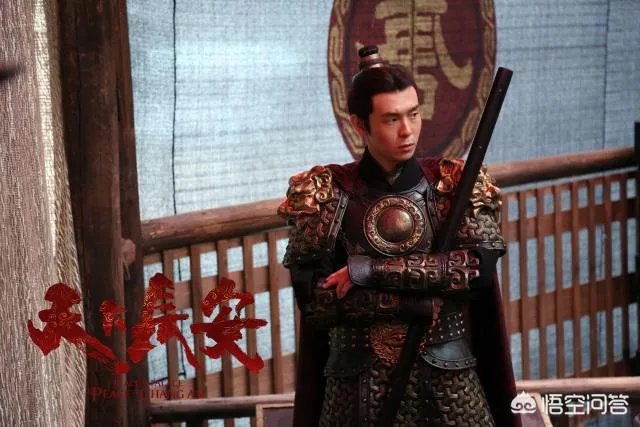 如何评价电视剧《天下长安》？