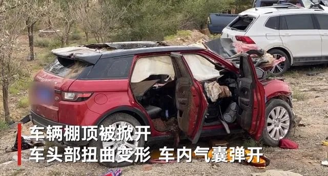 于月仙出事地点