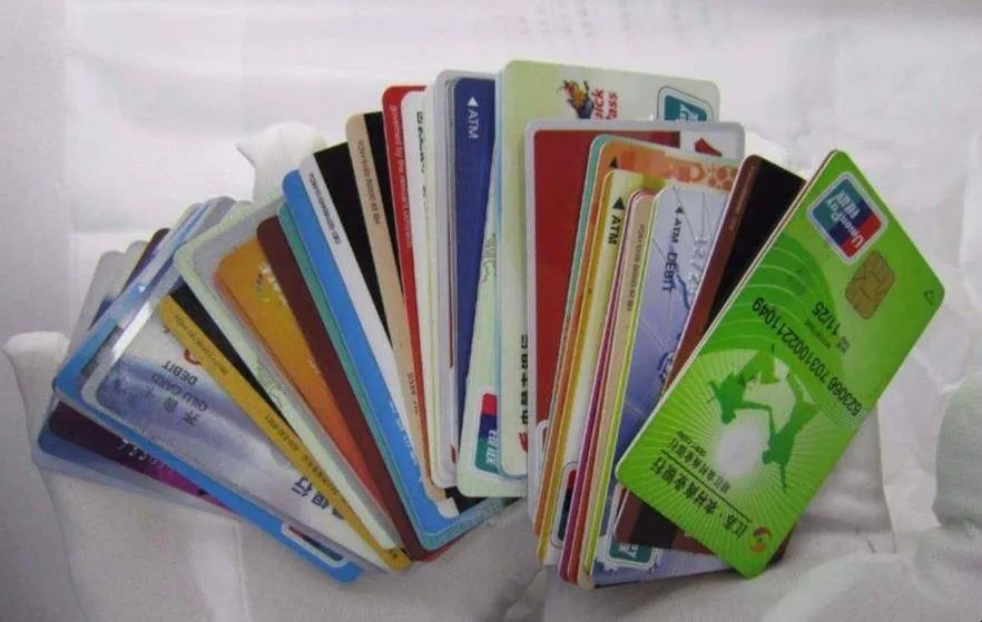 银行卡归属地如何查询