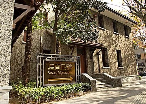 上海婚宴的价格是多少 2018上海婚宴酒店排名