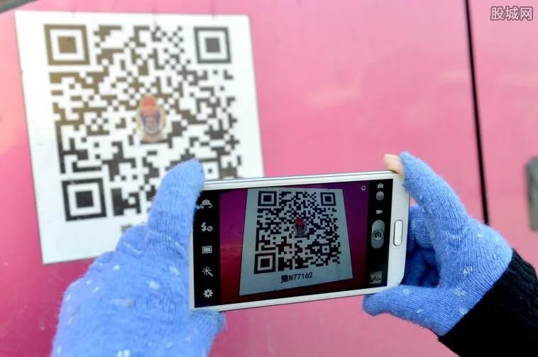 收款二维码被掉包 商家二维码收款怎么弄