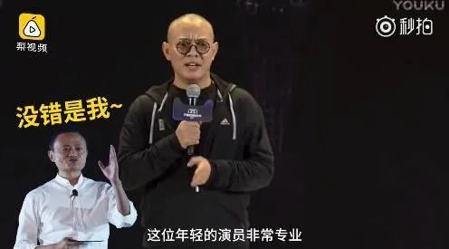 风清扬歌词含义