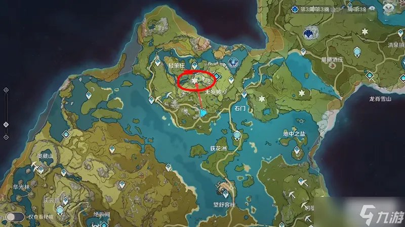 原神璃月地灵龛位置分布图2022